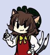 chen act