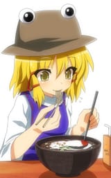 __moriya_suwako_touhou_drawn_by_sudou_noboru__sample-bc25cd08ebdd1562d938bbc808bebb35