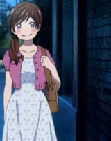 Akari (2)