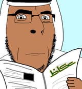 arabcobson