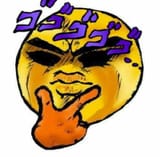 1684843334058665