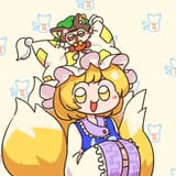 smol chen