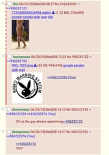 1739847505669568
