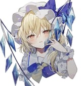 FLANDRE BLUE