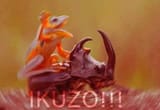 IKUZO (let&#039;s go)