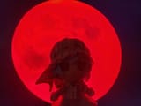 fumo red