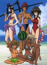 animedia199808-07