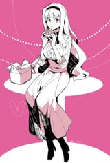 Takane [223]