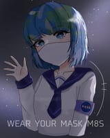 rumikoart