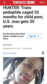 1750886297892