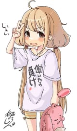 Peace_out