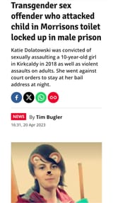 Screenshot_2025-06-26-00-20-13-757_com.brave.browser-edit