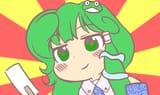 373 - kochiya_sanae mountain_of_faith