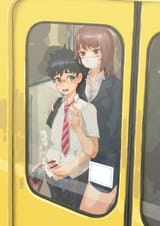 chikan
