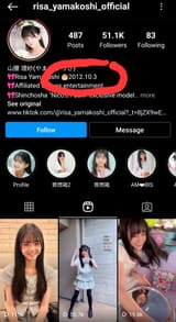 Screenshot_20250626_012518_Instagram