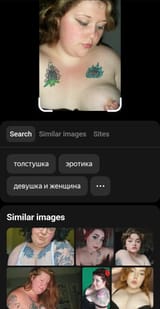 Screenshot_20250626_124825_Chrome