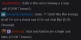 nmpedo