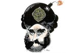 muhammad