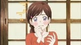 Akari-1- (3)
