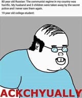 1730979322202988