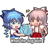 MOKOU CIRNO FROZEN DOG