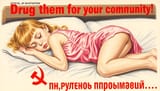 commie_propaganda11