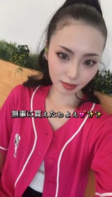 Screenshot_20250627-074654_Instagram