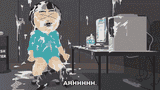 randy-marsh-south-park