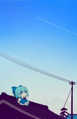 CIRNO FUMO ROOF DAY