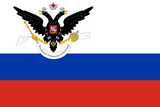 Flag_of_the_Russian-American_Company.svg