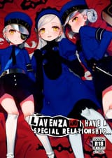 lavenza special