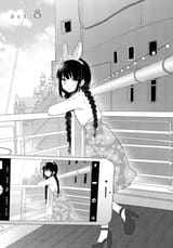 airi.(93)