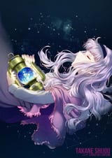 Takane [81]