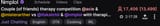 1748511930862119