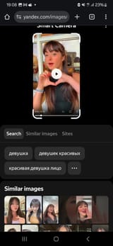 Screenshot_20250628_190828_Chrome