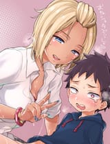 morishima kon Gyaru