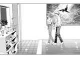 Chainsaw Man - Ch.081 - 9