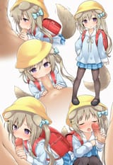 Nagatsuki