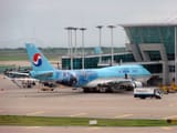 800px-Starcraft_II_Commercial_on_Korean_Air_-_Seoul_Incheon_Airport