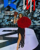 IMG_6332