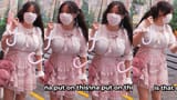 see through