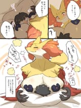 131959195_p1_master1200