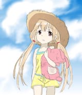Anzuh