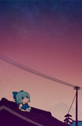 CIRNO FUMO ROOF DUSK