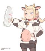 milk drink lol