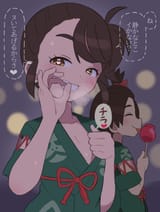 d4b0ac8fc03fa54c32fc3d0b3311ba20fe2a4f9e