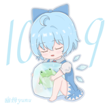 CIRNO SLEEPING WITH A FROZEN FROG