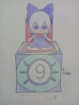 CIRNO IN A BOX BY MAIZANON SMALLER