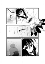 46397182_p6