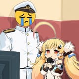 Uohhhmander